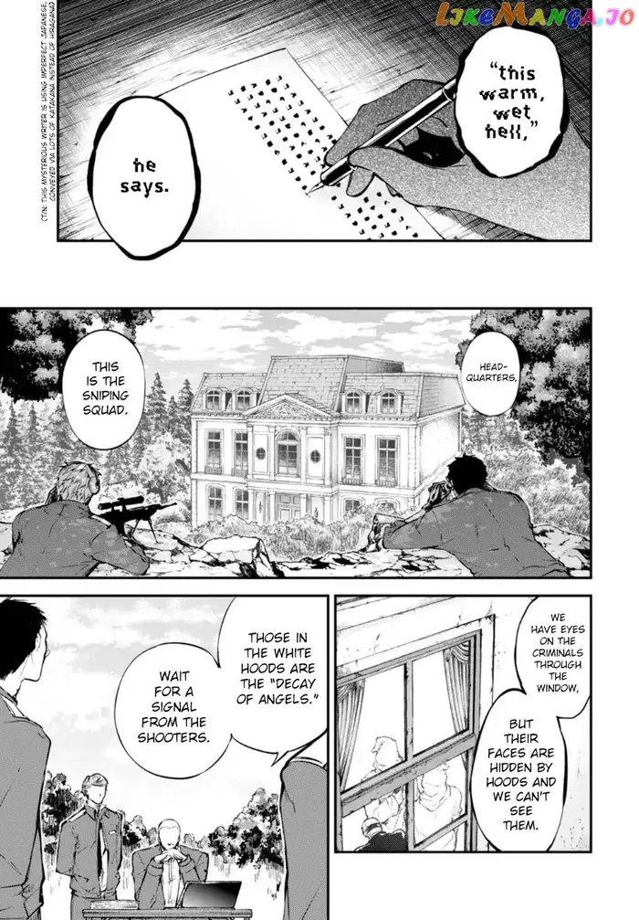 Bungou Stray Dogs Chapter 58.5 image 06_optimized